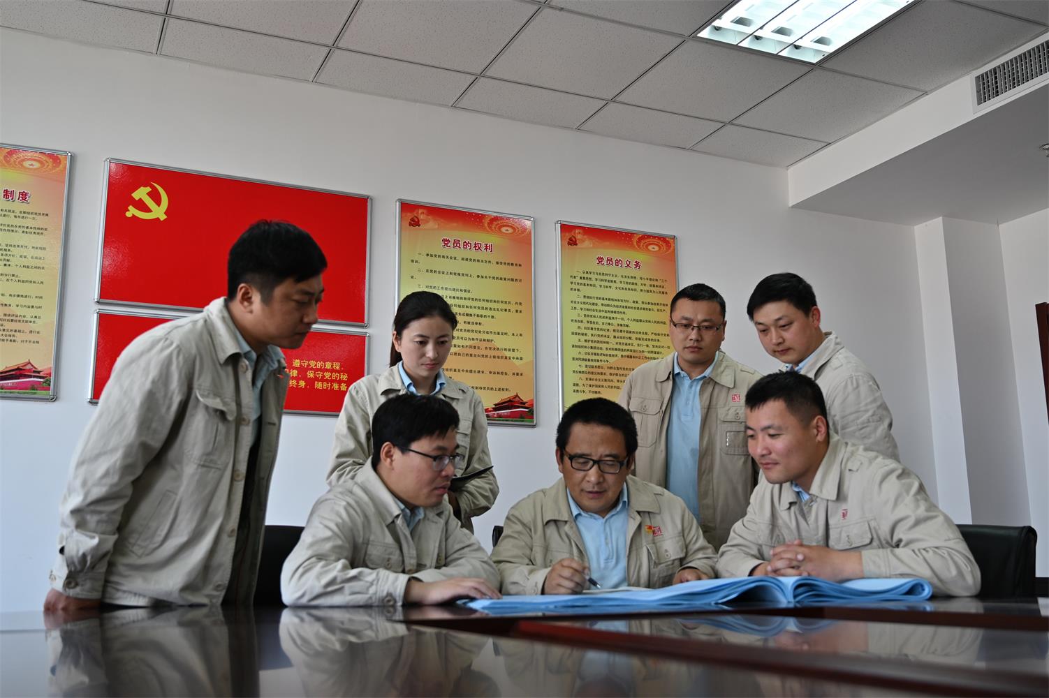 /gb2312/qishiyegonghui/12480.html